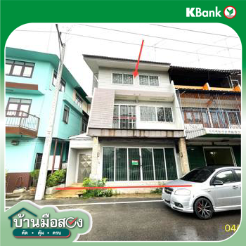 รูป อาคารพาณิชย์ สำหรับขาย - บ้านโป่ง บ้านโป่ง ราชบุรี - รูปที่ 42/44