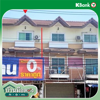 รูป อาคารพาณิชย์ สำหรับขาย  สุรศักดิ์ ศรีราชา ชลบุรี - รูปที่ 10/12