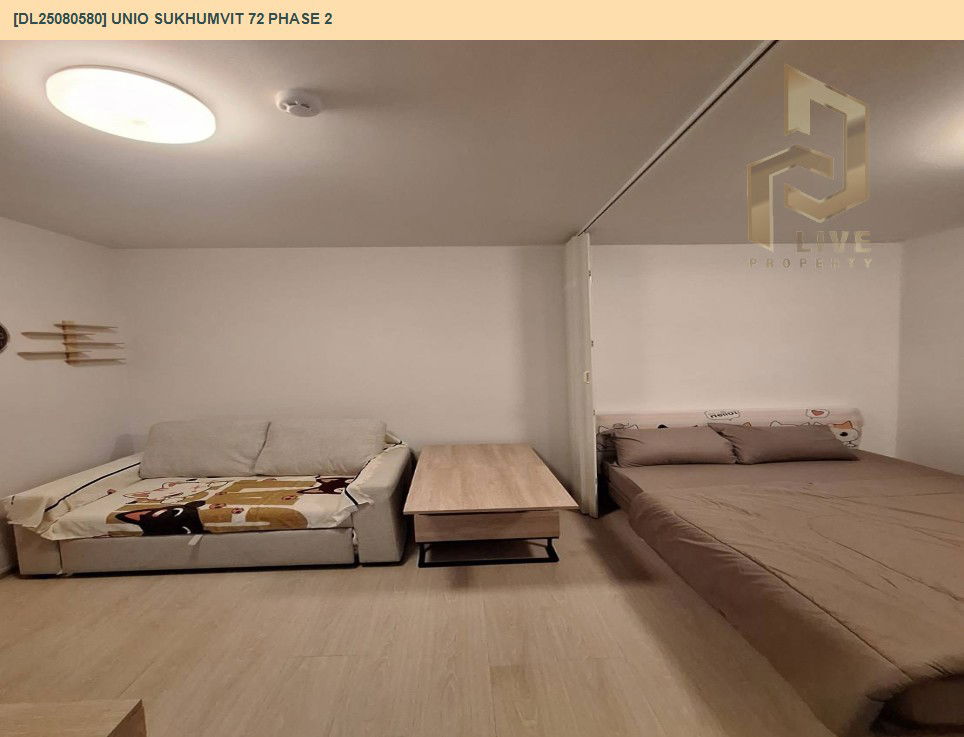 รูป DL25080580 ให้เช่าคอนโด ยูนิโอ สุขุมวิท 72 เฟส 2 (UNiO Sukhumvit 72 Phase 2) ใกล้ BTS แบริ่ง พร้อมเข้าอยู่ โทรด่วน 0638692663 LineID @655ebbvc - รูปที่ 3/6