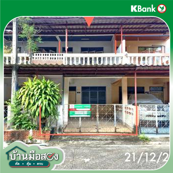 รูป ทาวน์เฮ้าส์ สำหรับขาย หนองยวนวิลเลจ ทับเที่ยง เมืองตรัง ตรัง - รูปที่ 24/26