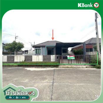 รูป บ้านเดี่ยว สำหรับขาย กฤตพร ไพรเวท วิลล์ มาบตาพุด เมืองระยอง ระยอง - รูปที่ 32/34