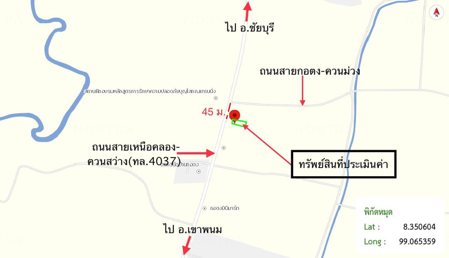 รูป บ้านเดี่ยว สำหรับขาย - เขาดิน เขาพนม กระบี่ - รูปที่ 26/26