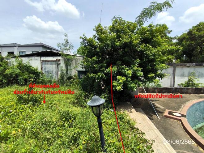 picture HOME for sale  Lak Hok Muang Pathum Thani Pathumthani - 23/50