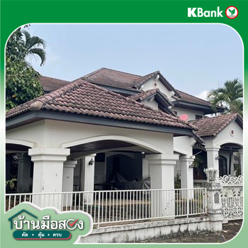 picture HOME for sale  San Phi Sua Muang Chiang Mai Chiang Mai - 16/18