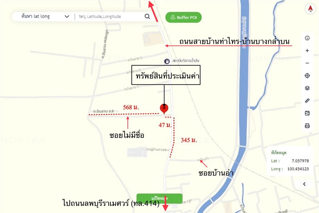 picture TOWN_HOUSE for sale  Tha Chang Bang Klam Songkhla - 27/28