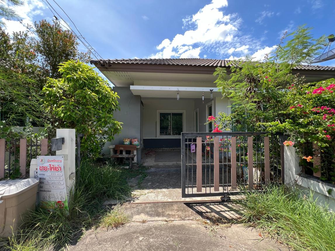 รูป บ้านเดี่ยว สำหรับขาย เดอะการ์เด้นวิลล่า 3 โคกสูง เมืองนครราชสีมา นครราชสีมา - รูปที่ 9/18