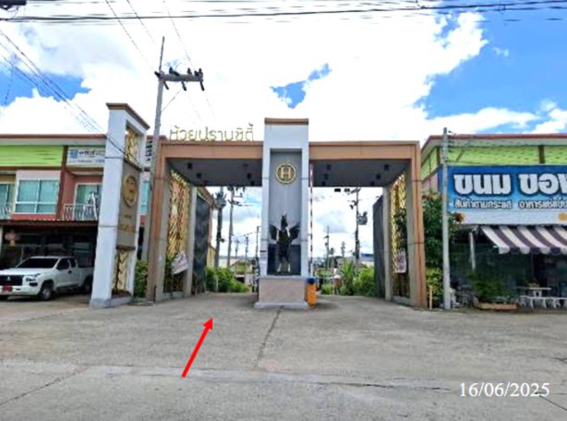 รูป ทาวน์เฮ้าส์ สำหรับขาย ห้วยปราบ ซิตี้ 6 มาบยางพร ปลวกแดง ระยอง - รูปที่ 14/18