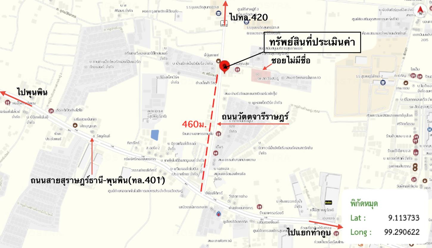 picture SHOP_HOUSE for sale  Wat Pradu Muang Surat Thani Surat Thani - 28/28