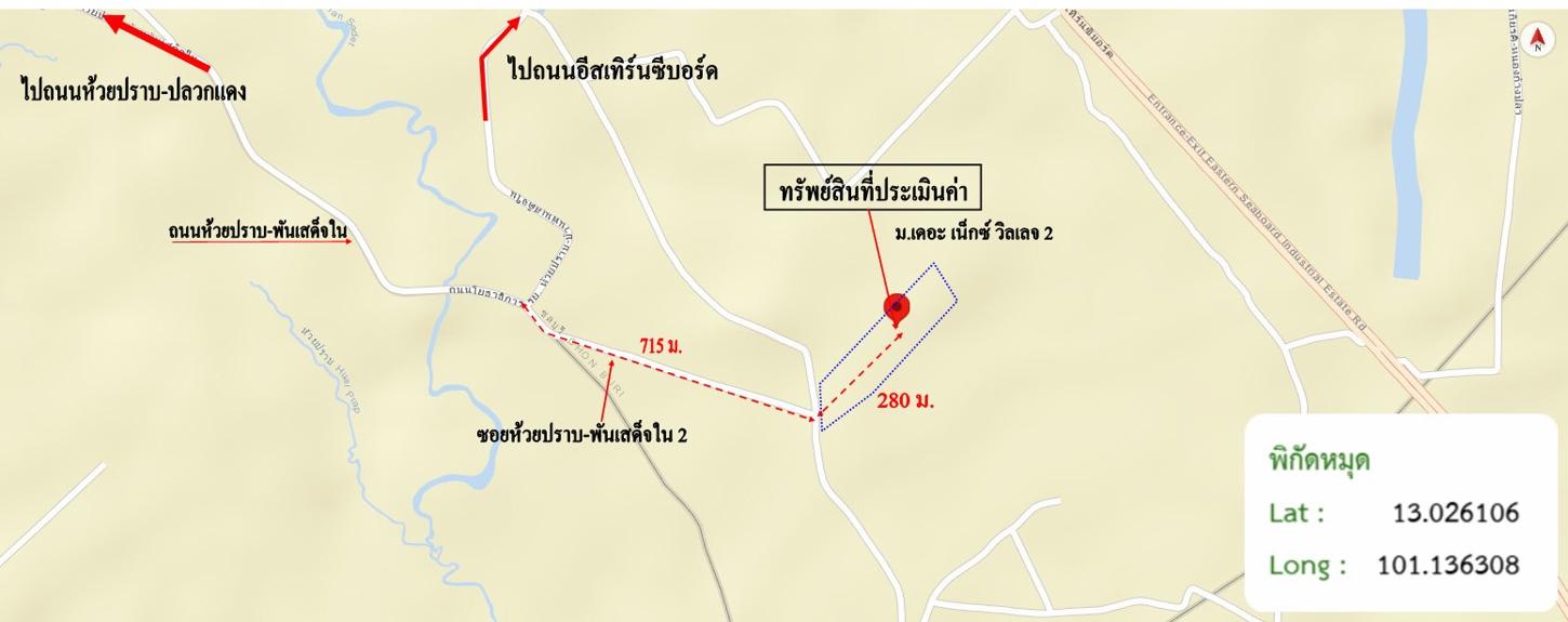รูป ทาวน์เฮ้าส์ สำหรับขาย เดอะเน็กซ์ วิลเลจ 2 บ่อวิน ศรีราชา ชลบุรี - รูปที่ 17/18