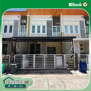 picture TOWN_HOUSE for sale  Bang Nam Chut Muang Samut Sakhon Samut Sakhon - 18/18