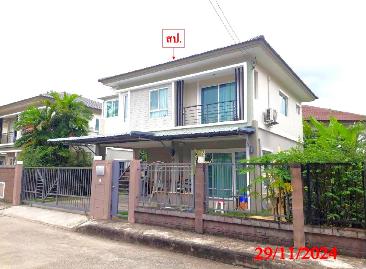 picture HOME for sale  San Ton Pao San Kamphaeng Chiang Mai - 7/14
