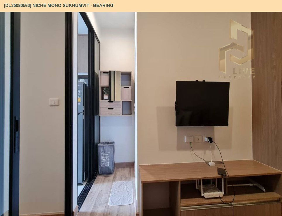 picture DL25080563 For sale: Niche Mono Sukhumvit - Bearing, good location, near BTS Phrom Phong 💥 Call 0638692663 - 4/17