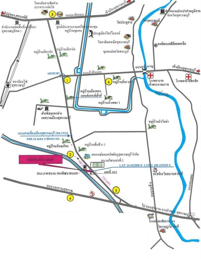 picture LAND for sale  Rua Yai Muang Suphanburi Suphanburi - 14/14
