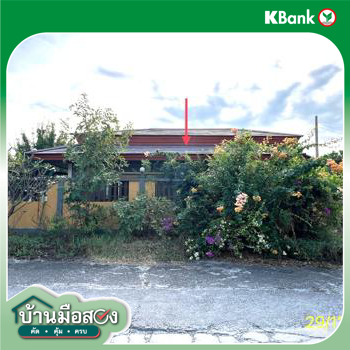รูป บ้านเดี่ยว สำหรับขาย สวนเอก บางภาษี บางเลน นครปฐม - รูปที่ 22/24