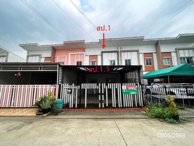 รูป ทาวน์เฮ้าส์ สำหรับขาย ไลโอ เพชรเกษม 81 สวนหลวง กระทุ่มแบน สมุทรสาคร - รูปที่ 2/32