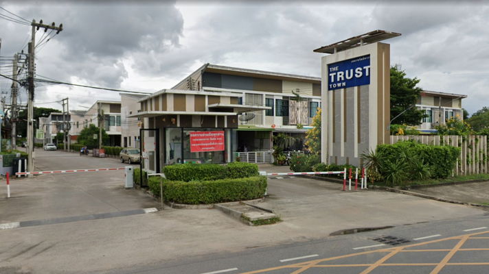 Project The Trust Town Bowin Picture - 1/1