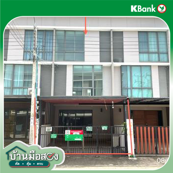 รูป ทาวน์เฮ้าส์ สำหรับขาย พาทิโอ ลาดกระบัง-อ่อนนุช ทับยาว เขตลาดกระบัง กรุงเทพมหานคร - รูปที่ 42/44