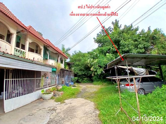 picture HOME for sale  Kaeng Khoi Kaeng Khoi Saraburi - 6/16