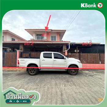 picture HOME for sale  Khu Khot Lam Luk Ka Pathumthani - 18/20