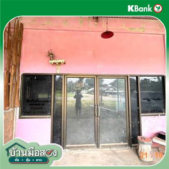 picture HOME for sale  Wang Sam Mo Wang Sam Mo Udon Thani - 28/30