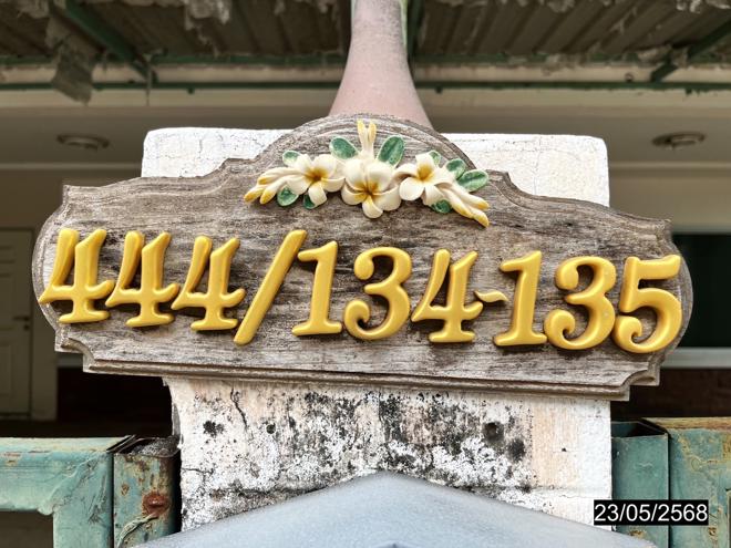 รูป ทาวน์เฮ้าส์ สำหรับขาย ศุภาลัย วิลล์ มะลิวัลย์ ในเมือง เมืองขอนแก่น ขอนแก่น - รูปที่ 29/62