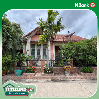 รูป บ้านเดี่ยว สำหรับขาย วรารักษ์ รังสิต-คลอง 3 คลองสาม คลองหลวง ปทุมธานี - รูปที่ 8/8
