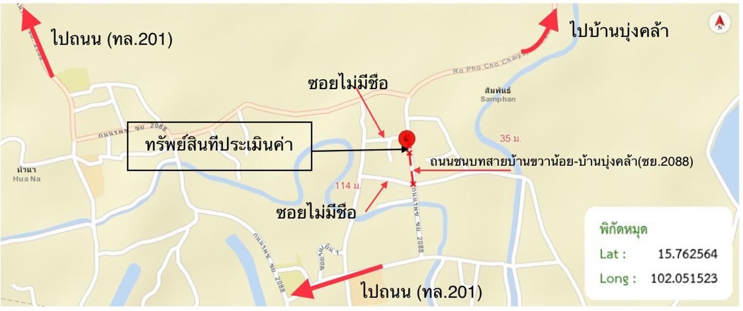 รูป บ้านเดี่ยว สำหรับขาย - บุ่งคล้า เมืองชัยภูมิ ชัยภูมิ - รูปที่ 29/30