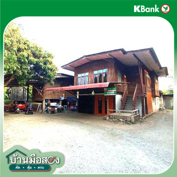 picture HOME for sale  Yu Wa San Pa Tong Chiang Mai - 26/28