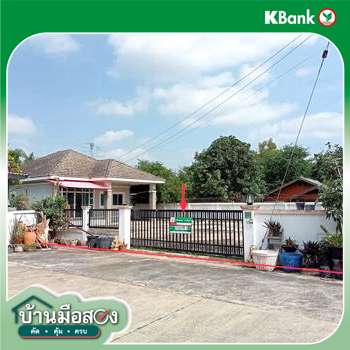 รูป บ้านเดี่ยว สำหรับขาย วรารมณ์วิลล์ ในเมือง เมืองนครราชสีมา นครราชสีมา - รูปที่ 26/28