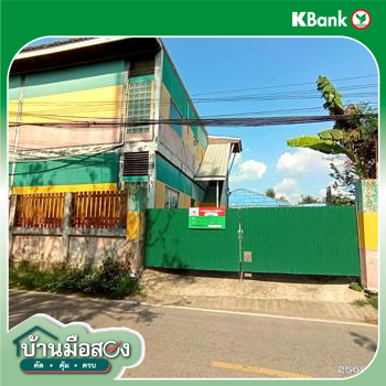 รูป บ้านเดี่ยว สำหรับขาย - ตลาด เมืองมหาสารคาม มหาสารคาม - รูปที่ 32/34