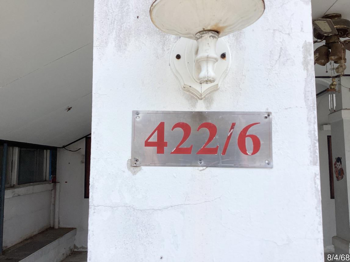 picture HOME for sale  Tha Yang Tha Yang Petchburi - 22/26