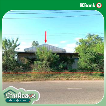 รูป บ้านเดี่ยว สำหรับขาย - บ้านธาตุ เพ็ญ อุดรธานี - รูปที่ 26/28