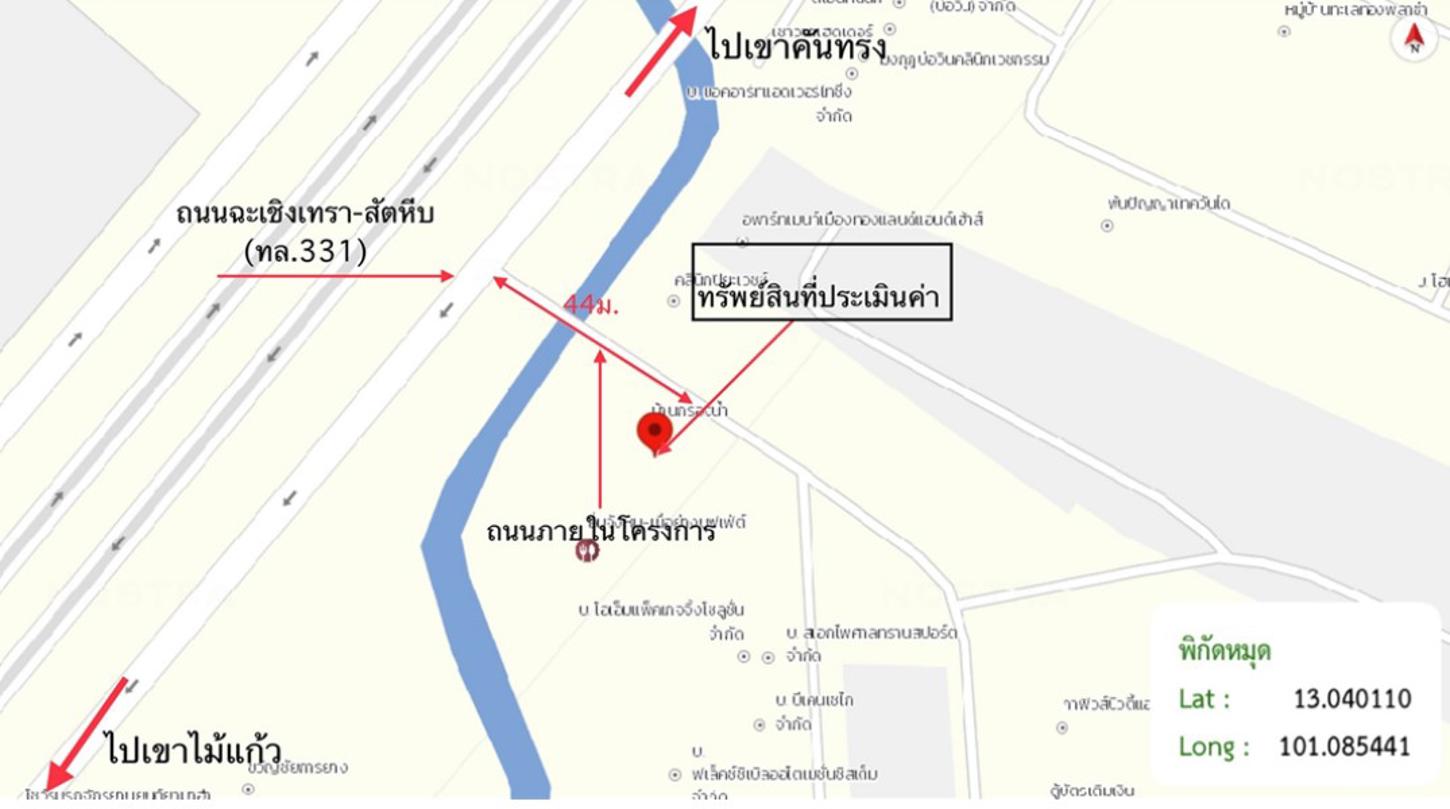 รูป อาคารพาณิชย์ สำหรับขาย - บ่อวิน ศรีราชา ชลบุรี - รูปที่ 36/36