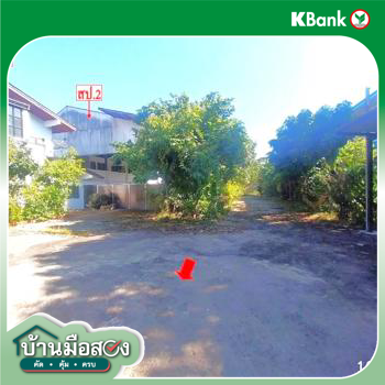 picture HOME for sale  San Ton Pao San Kamphaeng Chiang Mai - 42/44