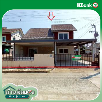 รูป บ้านเดี่ยว สำหรับขาย ธนกฤษณ์ สันปูเลย ดอยสะเก็ด เชียงใหม่ - รูปที่ 24/26