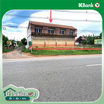 รูป บ้านเดี่ยว สำหรับขาย - ตูมใต้ กุมภวาปี อุดรธานี - รูปที่ 22/24