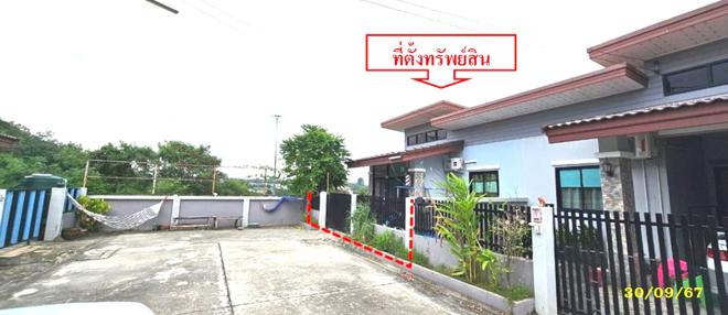 รูป ทาวน์เฮ้าส์ สำหรับขาย สุขใจ สุขสบาย 5 มาบยางพร ปลวกแดง ระยอง - รูปที่ 2/12