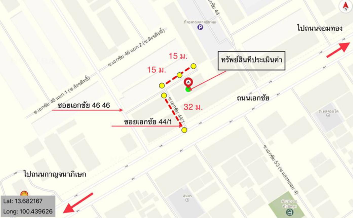 picture SHOP_HOUSE for sale  Bang Bon Bang Bon Bangkok - 18/18