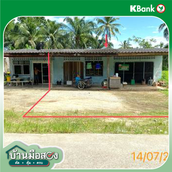 รูป บ้านเดี่ยว สำหรับขาย - คลองพน คลองท่อม กระบี่ - รูปที่ 30/32