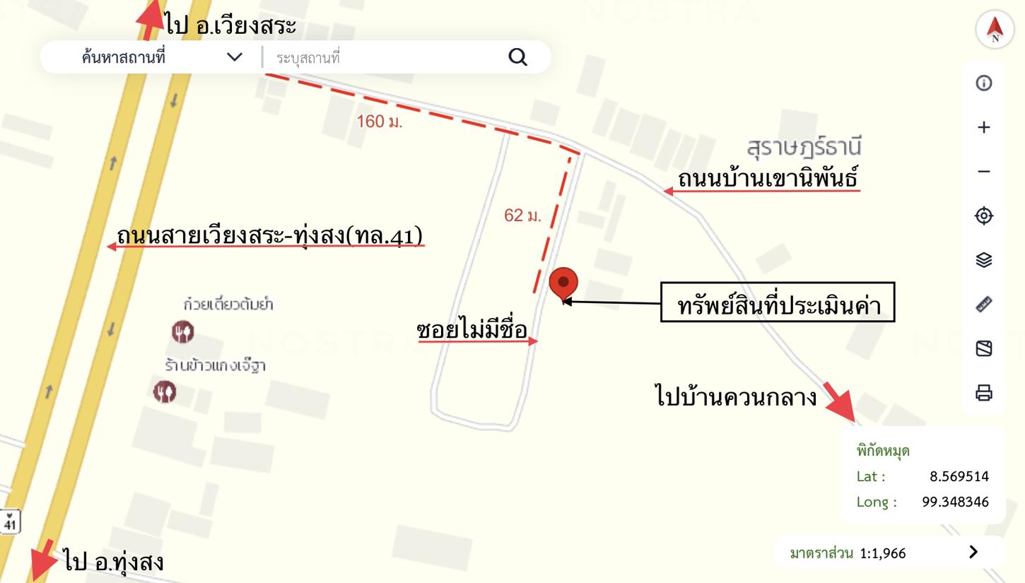 รูป ทาวน์เฮ้าส์ สำหรับขาย - เขานิพันธ์ เวียงสระ สุราษฎร์ธานี - รูปที่ 28/28