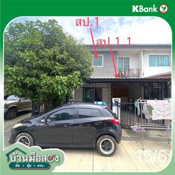 รูป ทาวน์เฮ้าส์ สำหรับขาย บ้านพฤกษา 95/2 ซอยกันตนา-วงแหวนฯ บางม่วง บางใหญ่ นนทบุรี - รูปที่ 16/18