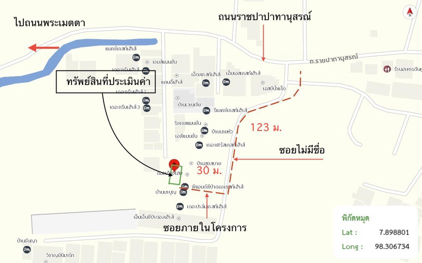 รูป อาคารพาณิชย์ สำหรับขาย - ป่าตอง กะทู้ ภูเก็ต - รูปที่ 28/28