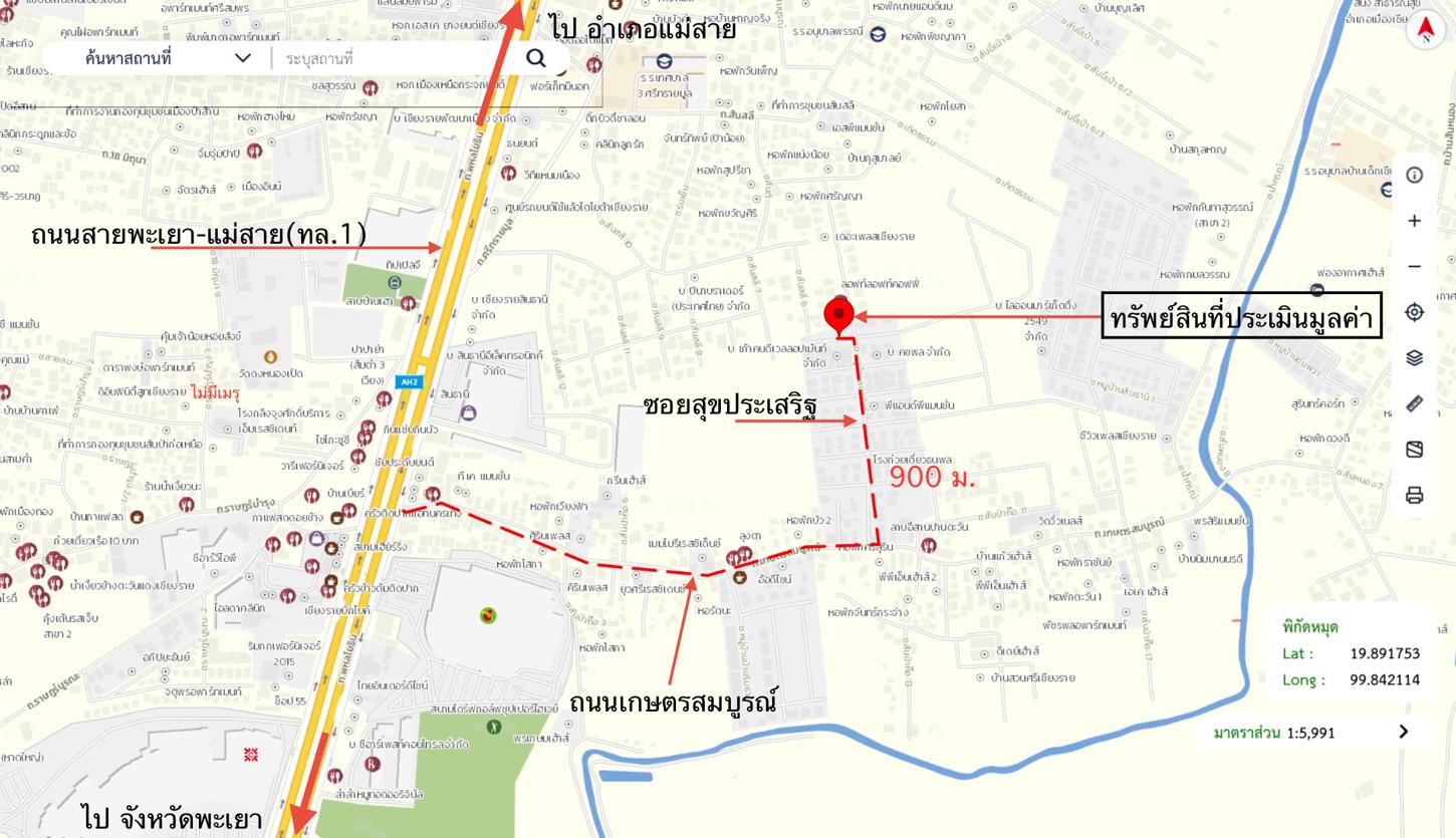รูป ทาวน์เฮ้าส์ สำหรับขาย - รอบเวียง เมืองเชียงราย เชียงราย - รูปที่ 24/24