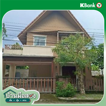 picture HOME for sale  Khlong Song Ton Nun Lat Krabang Bangkok - 22/24