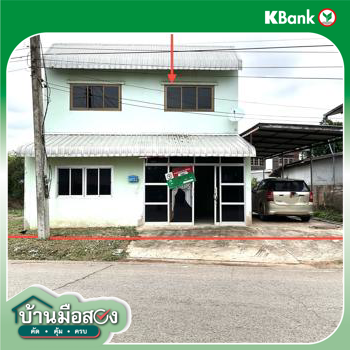 รูป บ้านเดี่ยว สำหรับขาย - บ้านเป้า เกษตรสมบูรณ์ ชัยภูมิ - รูปที่ 32/34