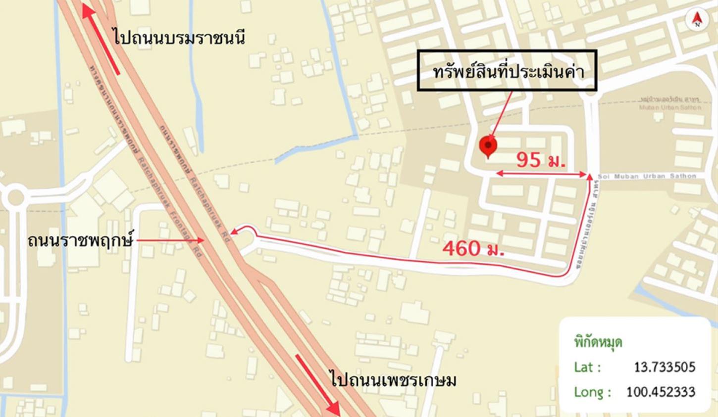 รูป ทาวน์เฮ้าส์ สำหรับขาย เออร์เบิน สาทร บางแวก เขตภาษีเจริญ กรุงเทพมหานคร - รูปที่ 10/10