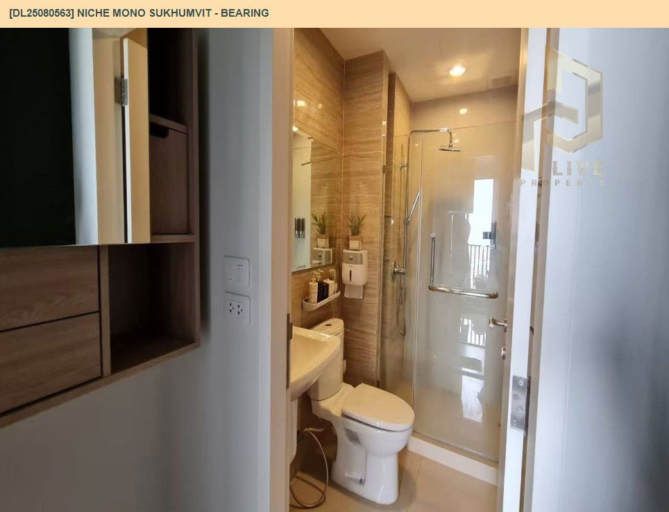 picture DL25080563 For sale: Niche Mono Sukhumvit - Bearing, good location, near BTS Phrom Phong 💥 Call 0638692663 - 15/17