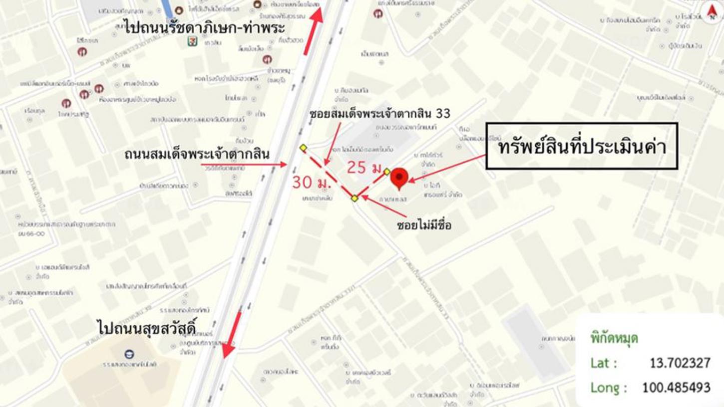 picture SHOP_HOUSE for sale  Dao Khanong Thon Buri Bangkok - 14/14