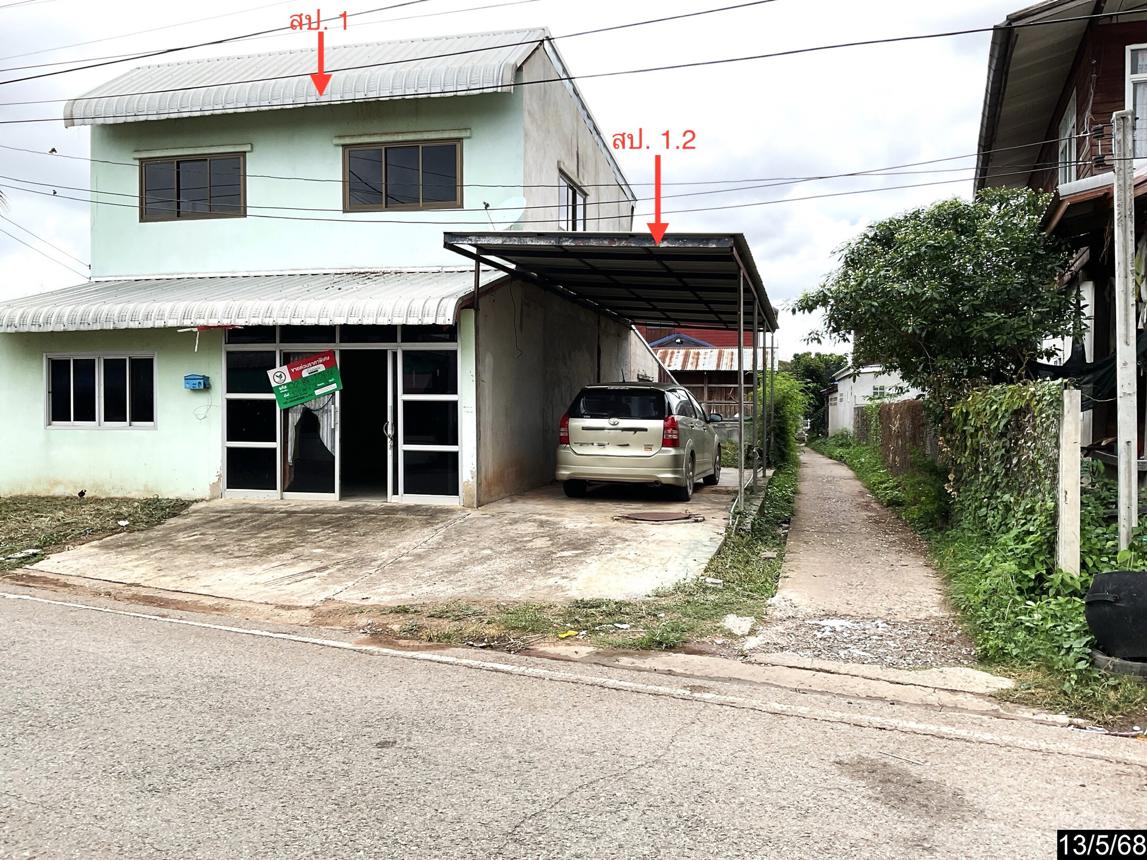รูป บ้านเดี่ยว สำหรับขาย - บ้านเป้า เกษตรสมบูรณ์ ชัยภูมิ - รูปที่ 29/34
