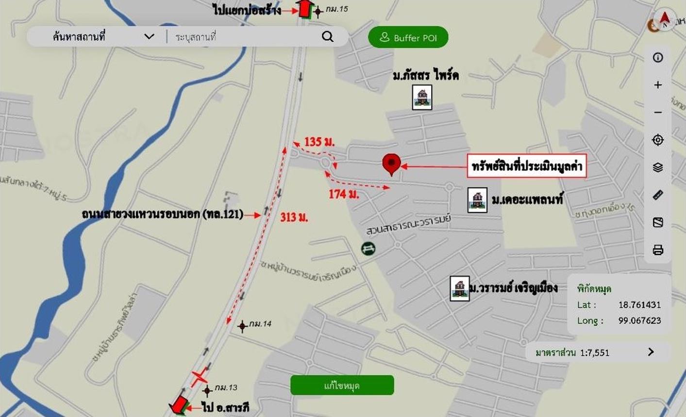 picture HOME for sale  San Ton Pao San Kamphaeng Chiang Mai - 15/16